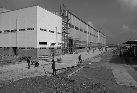 Profile Banner Mobile